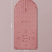 佑美室内跳绳减震垫瑜伽垫子地垫家用隔音防震静音专业防滑加厚垫