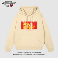 MUXXISS HEART/麦克斯桃心联名春节新年重磅潮牌男女卫衣 金蛇影连帽杏色