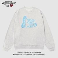 MUXXISS HEART/麦克斯桃心联名春节新年重磅潮牌男女卫衣 网格蛇圆领花灰色