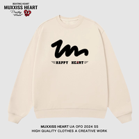 MUXXISS HEART/麦克斯桃心联名春节新年重磅潮牌男女卫衣 波纹心圆领杏色 XL