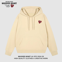 MUXXISS HEART/麦克斯桃心联名春节新年重磅潮牌男女卫衣 桃心小标连帽杏色 L
