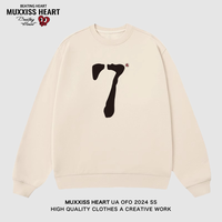 MUXXISS HEART/麦克斯桃心联名春节新年重磅潮牌男女卫衣 数字7心圆领杏色 XL