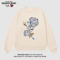 MUXXISS HEART/麦克斯桃心联名春节新年重磅潮牌男女卫衣 蓝玫瑰圆领杏色 XL