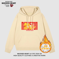 MUXXISS HEART/麦克斯桃心联名春节新年重磅潮牌男女卫衣 金蛇影连帽加绒杏色 XL