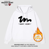 MUXXISS HEART/麦克斯桃心联名春节新年重磅潮牌男女卫衣 波纹心连帽加绒白色 L