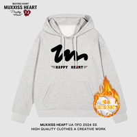 MUXXISS HEART/麦克斯桃心联名春节新年重磅潮牌男女卫衣 波纹心连帽加绒花灰色 XL