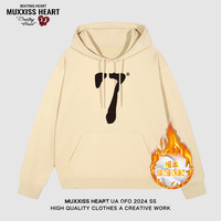 MUXXISS HEART/麦克斯桃心联名春节新年重磅潮牌男女卫衣 数字7心连帽加绒杏色 3XL