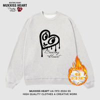 MUXXISS HEART/麦克斯桃心联名春节新年重磅潮牌男女卫衣 溶解爱心圆领加绒花灰色