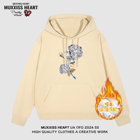 MUXXISS HEART/麦克斯桃心联名春节新年重磅潮牌男女卫衣 蓝玫瑰连帽加绒杏色
