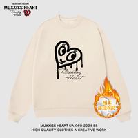 MUXXISS HEART/麦克斯桃心联名春节新年重磅潮牌男女卫衣 溶解爱心圆领加绒杏色 XL
