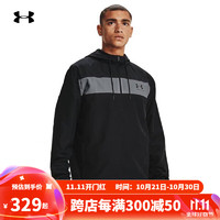 安德玛（Under Armour）男子运动夹克24春季连帽运动风衣外套1361621 黑色001 XL