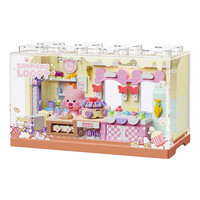 TOPTOY ZANMANG LOOPY 可爱生活系列 惊喜厨房