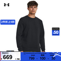 安德玛（UNDERARMOUR）Unstoppable男子圆领训练运动卫衣1381688 黑色001 S