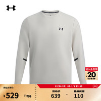 安德玛（UNDERARMOUR）UA Unstoppable自在系列男子圆领运动休闲卫衣1381688 峰顶白110 XL