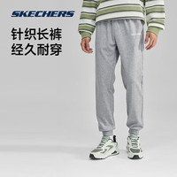 斯凯奇Skechers秋冬百搭运动裤男子简约l针织束脚休闲长裤子 中花灰/004F(常规) XXL