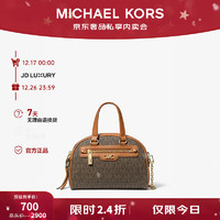 MICHAEL KORS 迈克·科尔斯 MK Williamsburg 女士超小号斜挎包 保龄球包