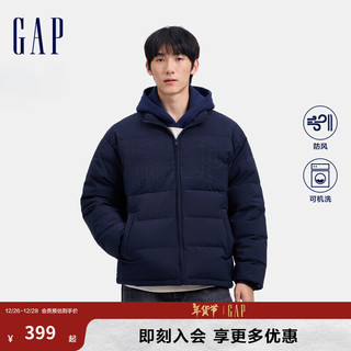 Gap 盖璞 男女装2024秋冬新款刺绣logo小立领防风羽绒服678656纯色外套