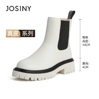 Josiny/卓诗尼2024秋冬时尚百搭厚底拉链保暖舒适女骑士靴马丁靴 米白166116915薄绒 39