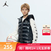 NIKE JORDAN 耐克AJ童装男童羽绒马甲冬季儿童保暖上衣 黑色金色 110/52(4)