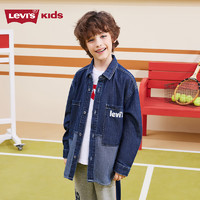 Levi's李维斯男童衬衣春秋款童装儿童衬衫时尚撞色拼接上衣 星空蓝 160/80(XL)