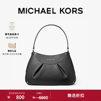 MICHAEL KORS 迈克·科尔斯 迈克高仕 Enzo 女士中号皮质褶皱单肩包