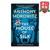 The House of Silk 英文原版小说 丝之屋 Anthony Horowitz 安东尼·霍洛维茨 英文版 英语原版书籍