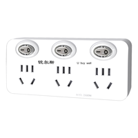 锐尔斯 9133C 一转多插排 分控一转三