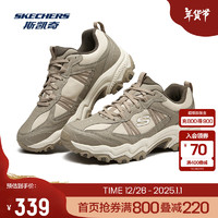 斯凯奇（Skechers）云野 | 户外鞋 耐磨休闲运动鞋男绑带越野城市登山鞋 自然色/灰褐色/NTTP 42