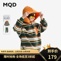 马骑顿（MQD）【两件套】MQD童装男童套装2024秋季摇粒绒儿童卫衣帅气时髦 墨绿 160