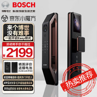 博世（BOSCH）【小金刚】智能锁 指纹密码3D人脸识别视频锁 入户门电子防盗门锁 【适配率99%小金刚】6PLUS古铜红