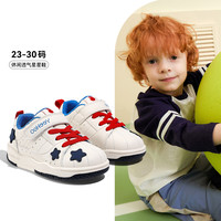YeeHoO英氏童鞋儿童运动鞋秋季男童鞋休闲鞋宝宝鞋女童贝壳头低帮板鞋子 米蓝色 28码 适合脚长17.1-17.4cm