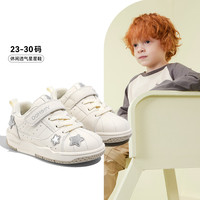 YeeHoO英氏童鞋儿童运动鞋秋季男童鞋休闲鞋宝宝鞋女童贝壳头低帮板鞋子 米银色 27码 适合脚长16.5-16.8cm