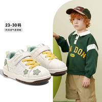 YeeHoO英氏童鞋儿童运动鞋秋季男童鞋休闲鞋宝宝鞋女童贝壳头低帮板鞋子 米绿色 28码 适合脚长17.1-17.4cm