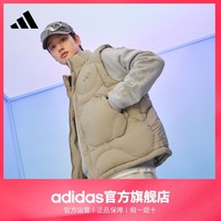 adidas阿迪达斯轻运动男600蓬抗风温暖疏水宽松鸭绒羽绒马甲背心