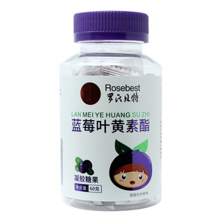 Rosebest 罗氏贝特 蓝莓叶黄素酯果汁软糖 60g/瓶 2瓶装