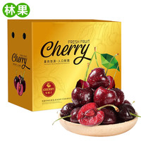 京地达 进口智利车厘子JJJJ级净重单果32mm+新鲜水果源头直发包邮