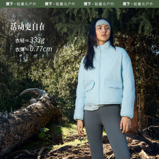 蕉下 女士气绒服立领外套保暖外套CL18623（3色可选）