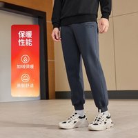 SKECHERS 斯凯奇 男子加绒束脚长裤 L424M092