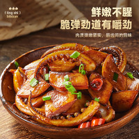 bi bi zan 比比赞 鱿鱼杏鲍菇 香辣味 80g*1袋