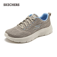 斯凯奇（Skechers）女鞋秋冬户外休闲健步鞋缓震懒人乐福鞋鞋124960 灰褐色/蓝色/TPBL 37.5