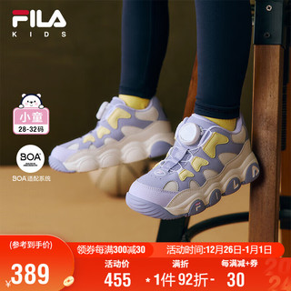 FILA 斐乐 儿童童鞋2024冬季BOA防滑小童豹爪篮球鞋男女童运动鞋潮