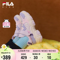 FILA 斐乐 童鞋儿童跑步鞋2024冬季男女童运动鞋猫爪复古跑鞋潮