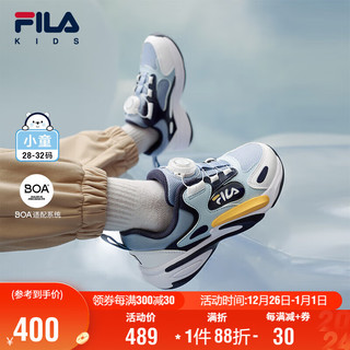 FILA 斐乐 儿童童鞋BOA运动鞋2024冬季男女小童儿童跑步鞋鲸鱼3