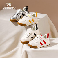 英氏 真五折！防滑运动鞋休闲跑步鞋透气