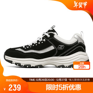 SKECHERS 斯凯奇 熊猫鞋丨男夏季透气休闲小白鞋复古经典潮流老爹鞋时尚运动休闲鞋 8790092-BKW