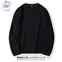 JEANSWEST CLUB真维斯打底衫德绒秋冬季纯色长袖卫衣男青年圆领卫衣大码男士上衣 黑色 M(160-170)