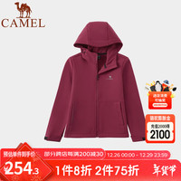 CAMEL骆驼户外简约纯色连帽柔软防风防泼水外套 A1W131144 药紫红 女款 L