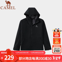 CAMEL骆驼户外简约纯色连帽柔软防风防泼水外套 A1W231145  黑色 男款 XXL