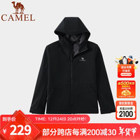 CAMEL骆驼户外简约纯色连帽柔软防风防泼水外套 A1W231145  黑色 男款 L