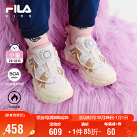 FILA 斐乐 童鞋儿童复古跑鞋2024冬季男女小童儿童复古跑鞋